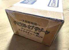 2026年最新】ミラクルオブザゾーン ストラクチャーの人気アイテム