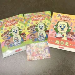 Item thumbnail for item c32dd3c1-3351-40cc-8de0-f1c68db19cac