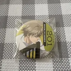 2025年最新】白石蔵ノ介グッズの人気アイテム - メルカリ