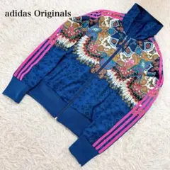 希少✨コラボ商品　アディダスオリジナルス　総柄トラックジャケット　XL ロゴ刺繍