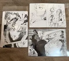 ブルーロック アニメイト フェア 名場面カード 玲王 凪