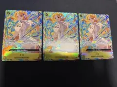 ナミ　OP08-106 SR プロモ　プロモーションパックEX Vol.3