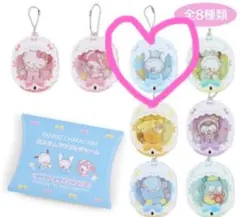 サンリオ☆ゆりかごデザインシリーズ☆シナモロール