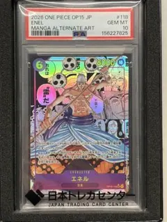 Poke vault様 リクエスト 2点 まとめ商品 - メルカリ