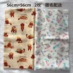 ねむねむ様 リクエスト 2点 まとめ商品