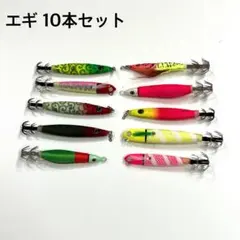 エギセット イカ釣り エギング 引退 42本セット - メルカリ