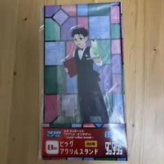 ラッキーくじ　B賞　ダンダダン　オカルン