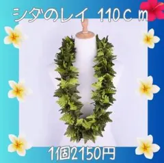 Item thumbnail for item 5b61f527-d4b1-4e0a-9be5-9e6086efae88