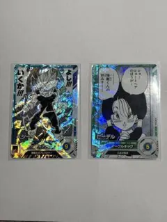 ドラゴンボールスーパーダイバーズ　アドバンスパック　 ベジータ ビーデル