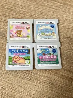 ニンテンドー3DS 平成ソフト 4本セット