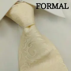 Item thumbnail for item cf5a35a9-318b-4ab6-8d38-2835ab3d2bec