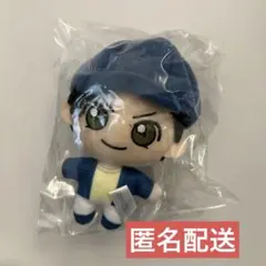 セガラッキーくじ Good Day! Good Travel! G賞 赤井秀一