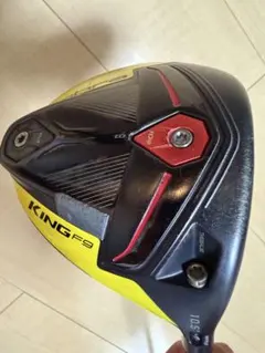 コブラ　Cobra F9 10.5 ドライバー　ヘッドのみのサムネイル