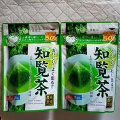 お徳用 お得用 大橋製茶 知覧茶 エコ三角ティーバッグ ５０袋×２袋 鹿児島県産のサムネイル