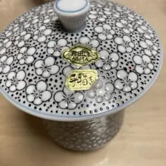 2025年最新】畑萬陶苑の人気アイテム - メルカリ