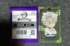 2025年最新】ナンジャタウン 実弥の人気アイテム - メルカリ