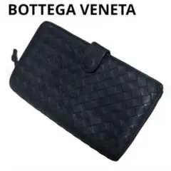 ボッテガヴェネタ　長財布　レザー　ブラック　イントレチャート　ラウンドファスナー