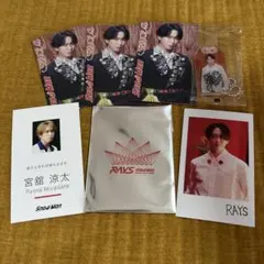 Snow Man 宮舘涼太　カードセット