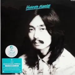 細野晴臣 Hosono Record House 1 本 キーホルダー トート - メルカリ