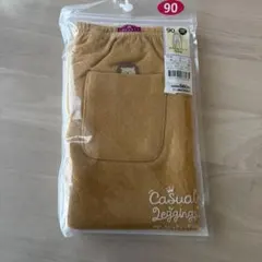 Item thumbnail for item ede764e6-cf2f-4940-bd05-da6408c72aef