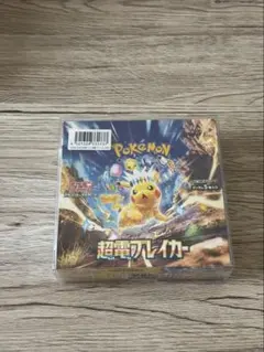 【シュリンク付き】超電ブレイカー　未開封　1BOX