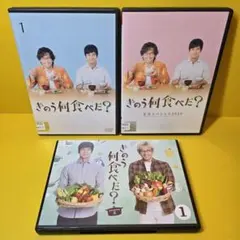 きのう何食べた？ シーズン1 シーズン2 劇場版 正月スペシャル DVD