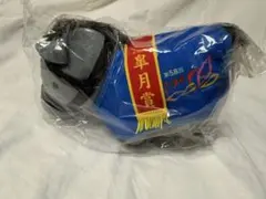 サラブレッドコレクション DMMスクラッチ B賞 馬服ぬいぐるみ