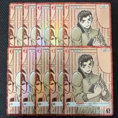 コアオ。様 リクエスト 2点 まとめ商品