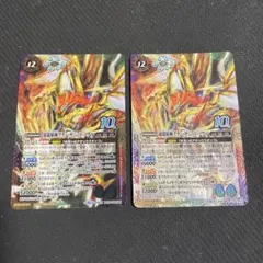 2025年最新】超龍騎神グランサジットノヴァの人気アイテム - メルカリ