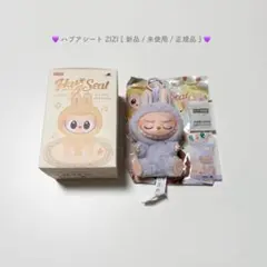 匿名当日発送 ♡ LABUBU / ハブアシート ZIZI