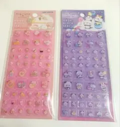 【新品未開封品】もぐにゃん もちもちパンダ ドロップブロックシール 2点セット