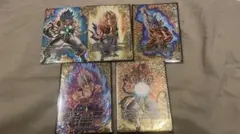 フュージョンワールド エナジーマーカー ゴジータ 身勝手 ビースト パラレル