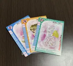 ラブandベリー ラッキーくじ F賞