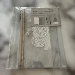 Item thumbnail for item ee657ad1-9513-4f99-b210-a4f78c16d322