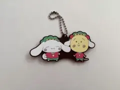 サンリオ　ラバーマスコット　シナモロール×コジコジ　ガチャガチャ
