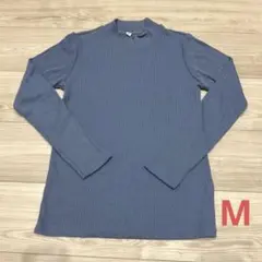 UNIQLO リブカットソー 長袖 ブルー系　Mサイズ