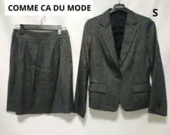 セットアップ 秋冬