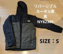 THE NORTH FACE リバーシブルナイロンジャケット　Sサイズ