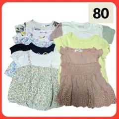 8点　トップス 80　赤ちゃん　保育園着　まとめ売り　Tシャツ　半袖　女の子