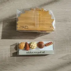 2026年最新】studio clip 雑貨の人気アイテム - メルカリ