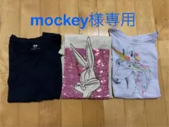 H&M GAP バニー ユニコーン Tシャツ トップス 女の子 120 140