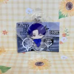 FANTASTICS 澤本夏輝　BOT アクリルめじるしガチャマスコット