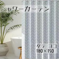 Item thumbnail for item 7ac38c0d-0434-460d-81d8-d4efc1f80413