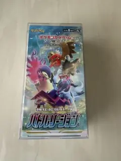 ポケモンカードゲーム バトルリージョンBOX シュリンク付き