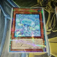 遊戯王 マルチャミー・プルリア プリズマ 2枚 - メルカリ