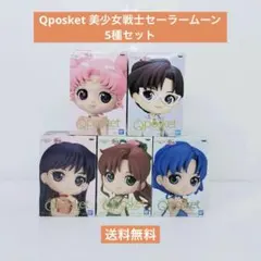 Qposket 劇場版 美少女戦士セーラームーン フィギュア 5種セット 未