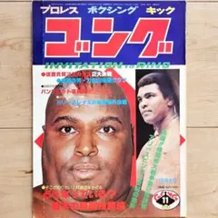 NOBI様 リクエスト 4点 まとめ商品