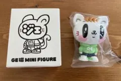 佐野玲於 ジェ猫 ミニフィギュア