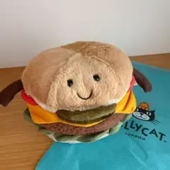 Jellycat ジェリーキャット カプレーゼバゲット ぬいぐるみ 正規品
