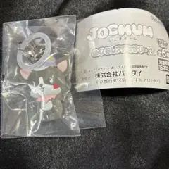 JOCHUM めじるしアクセサリー